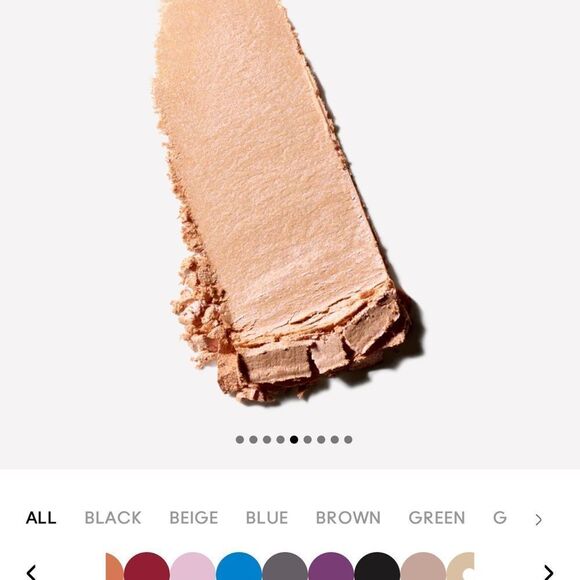 M•A•C eyeshadow  ~Ricepaper - Picture 6 of 12